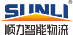 Guangdong Sunli Intelligent Logistics Equipment Co., Ltd.