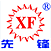 Qinyang Xianfeng Insulation Material CO.,Ltd