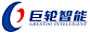 GREATOO INTELLIGENT EQUIPMENT INC.