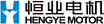 Hangzhou Hengye Motor Manufacturing Co.