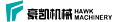 HAWK Machinery China Co., Ltd.