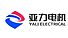 Jiangsu Yali explosion-proof motor Co., LTD.
