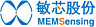 MEMSensing Microsystems (Suzhou,China)Co.,Ltd.