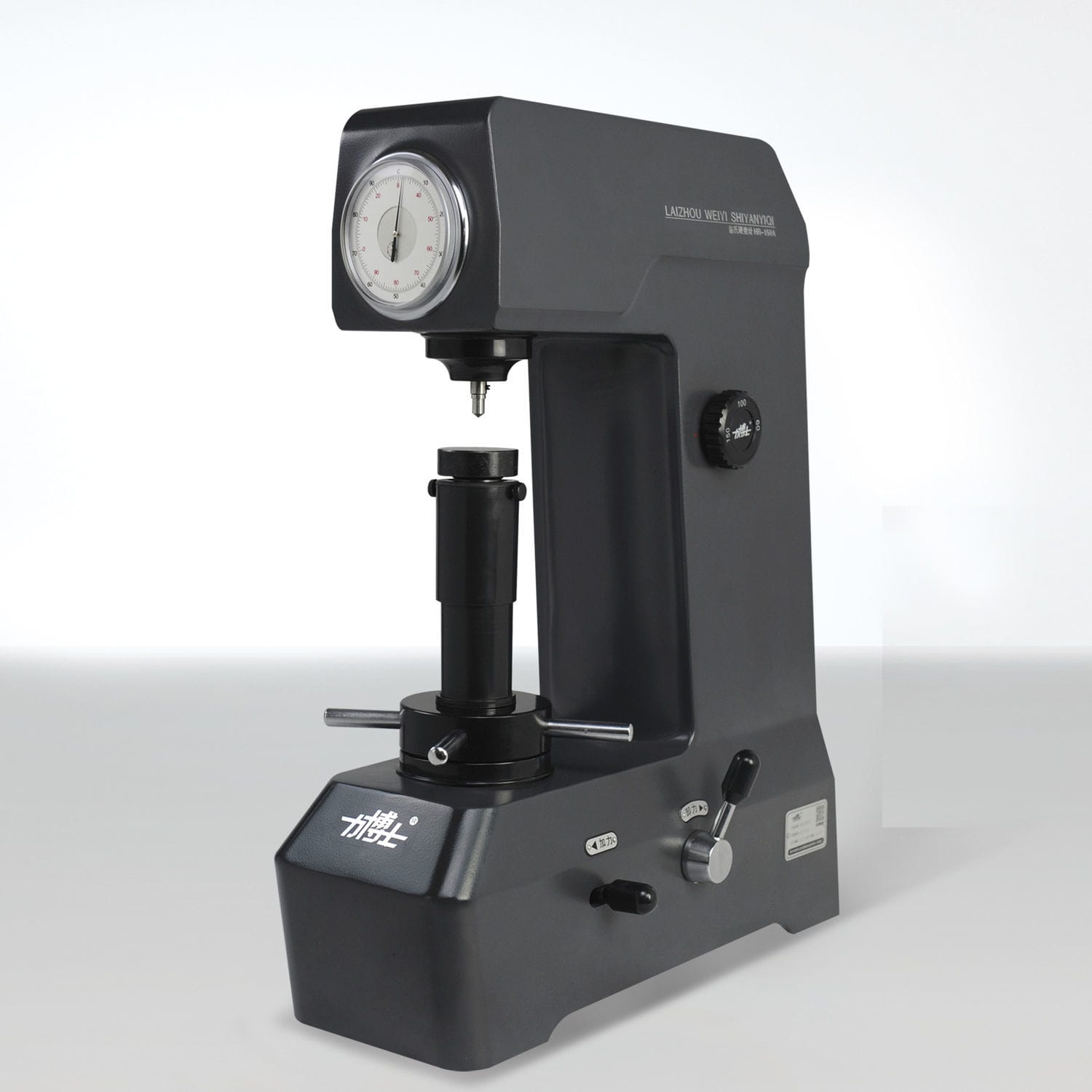 Durómetro Rockwell - HR-150A - Laizhou Weiyi Experiment Machine