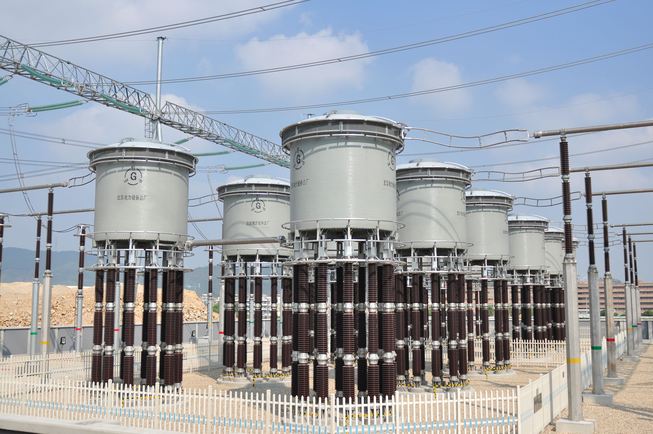 Reactancia shunt variable BEIJING POWER EQUIPMENT GROUP CO LTD para