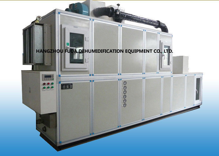 Deshumidificador con ruedas ZCH2200 Hangzhou Fuda Dehumidification
