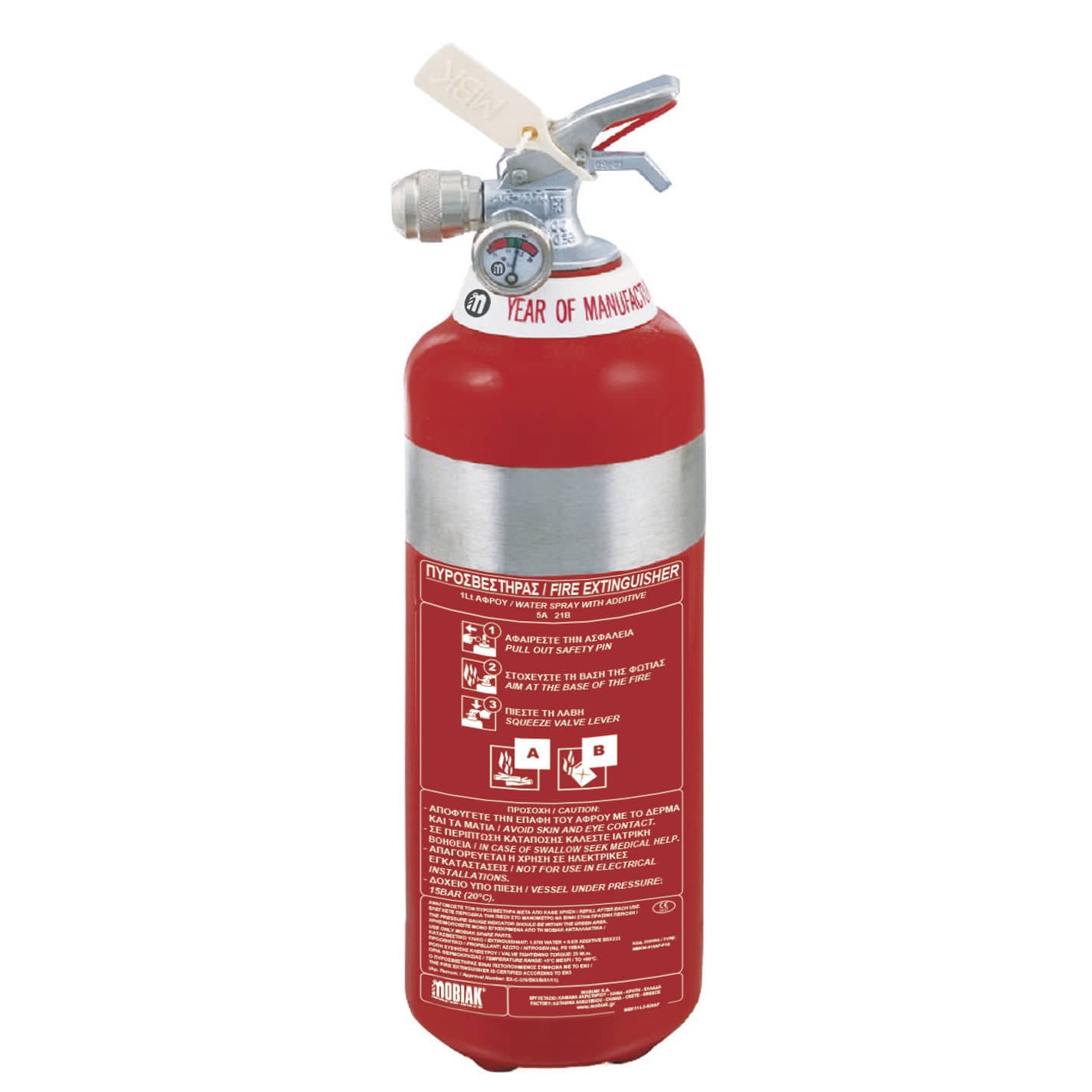 Extintor de espuma MBK04010AFP1S MOBIAK portátil