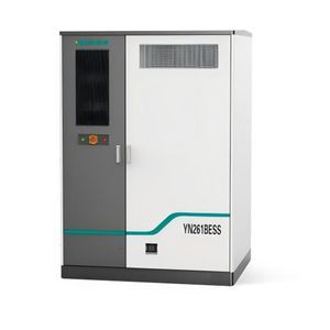 sistema de almacenamiento de energía de exterior