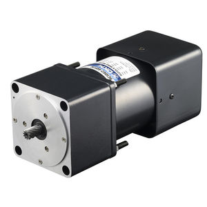 motorreductor con controlador integrado / monofásico / de inducción / de engranaje helicoidal