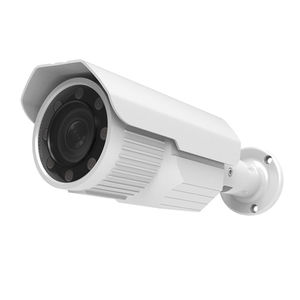 cámara de vigilancia