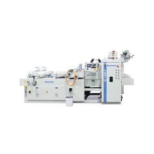 máquina de laminado para papel 1