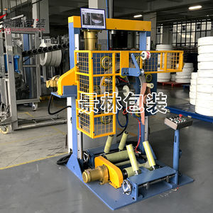 máquina de acondicionamiento automática