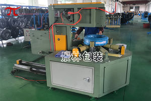 máquina de acondicionamiento controlada por PLC