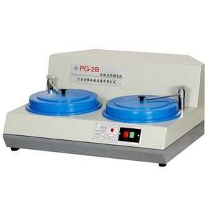 máquina lijadora-pulidora las muestras metalográficas