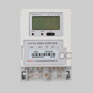 contador de energía eléctrica monofásico 1