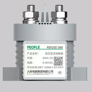 contactor inversor 1