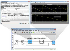 software de simulación 1