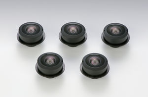 objetivo de cámara de focal fija