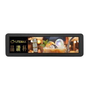panel PC TFT LCD 1