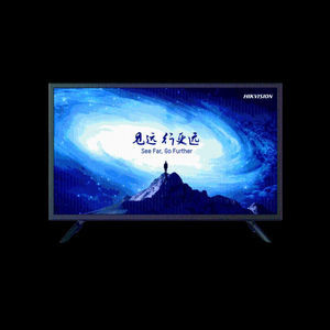 monitor LCD