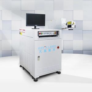 máquina de marcado láser 1