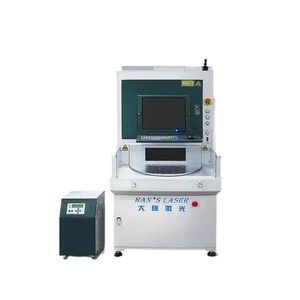 máquina de marcado láser UV