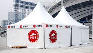 tienda para organización de evento