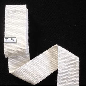 aislamiento de textil