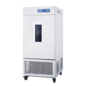 incubadora de CO2 1