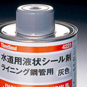 masilla para tubería de gas