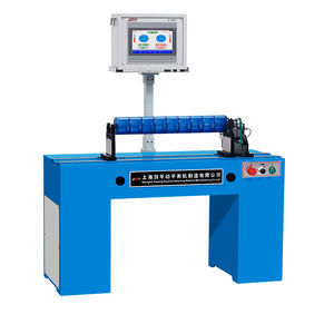 máquina equilibradora horizontal 1