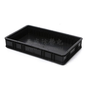 caja portátil