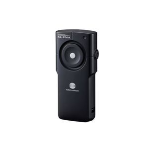 espectrofotómetro para iluminancia visible 1