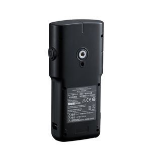 espectrofotómetro para iluminancia UV-Vis-NIR