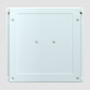 antena RFID 1