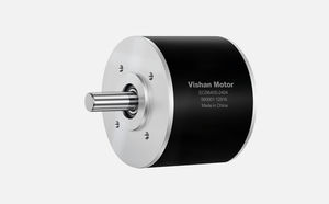 motor EC 1