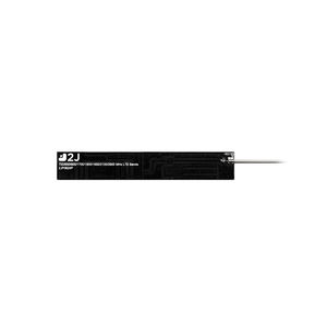 antena 4G LTE 1