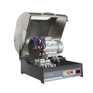 máquina de corte de hoja rotativa 1