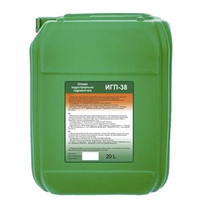 aceite industrial