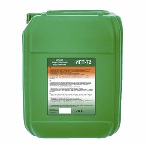 aceite industrial