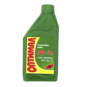aceite para transmisión marina