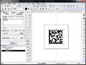 software para marcado