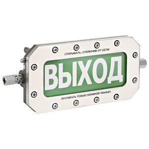 avisador luminoso intermitente / LED / 12 V CC / 12 V CA