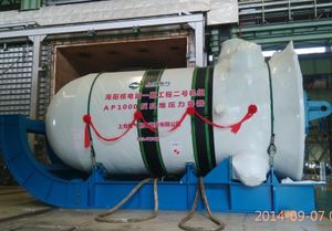 depósito a presión para reactor 1