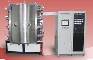 máquina de deposición PVD 1