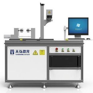 máquina de marcado láser 1