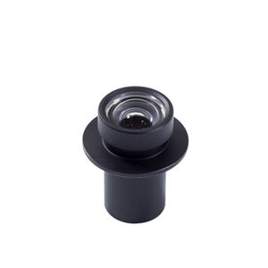 objetivo de microscopio de focal fija