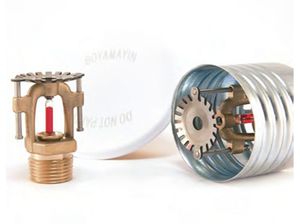 sprinkler