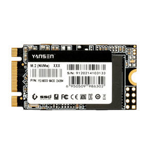 SSD NVMe