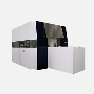 horno de nitruración / tratamiento térmico / de mufla / de gas